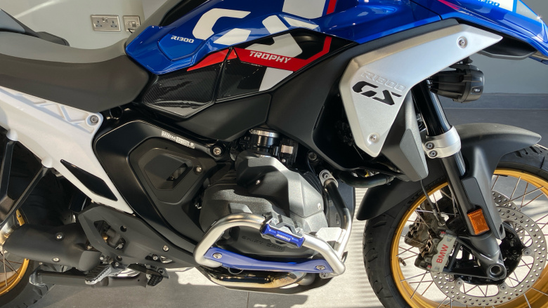 24 Model Year BMW R1300 GS TE